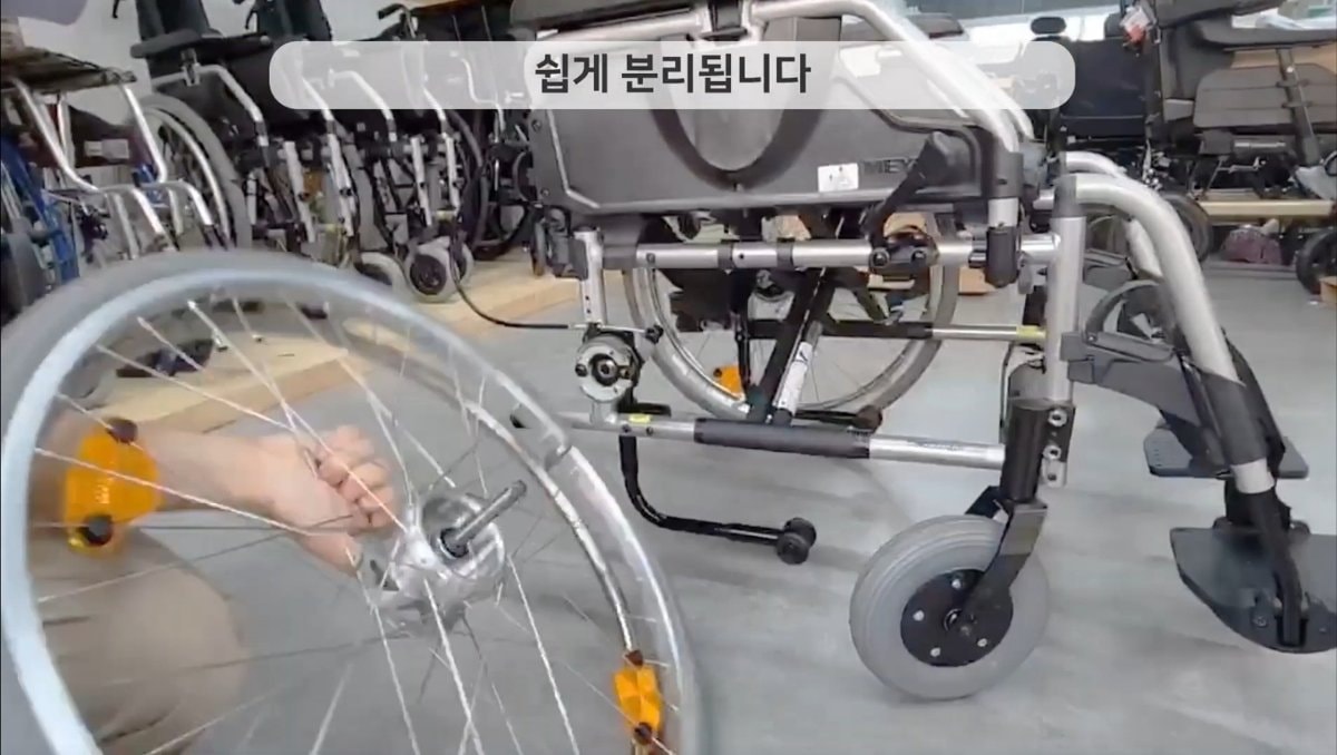 쉽게 분리됩니다