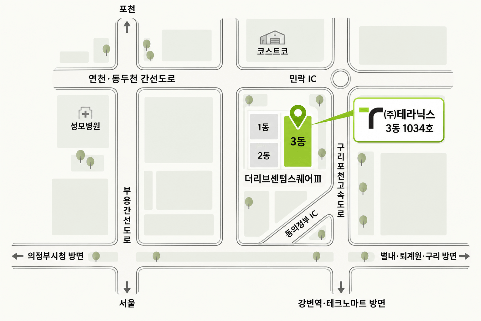 의정부 더리브센텀스퀘어Ⅲ 3동 1034호 테라닉스 오시는 길 약도